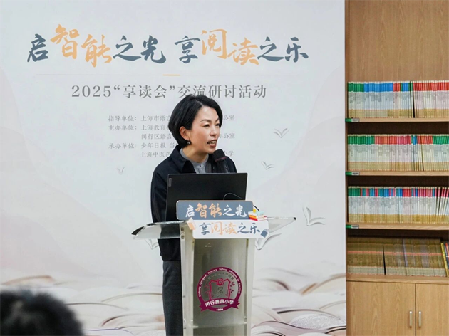 “全民閱讀活動周”官宣！AI時代小囡怎么讀書？享讀會揭示新路徑